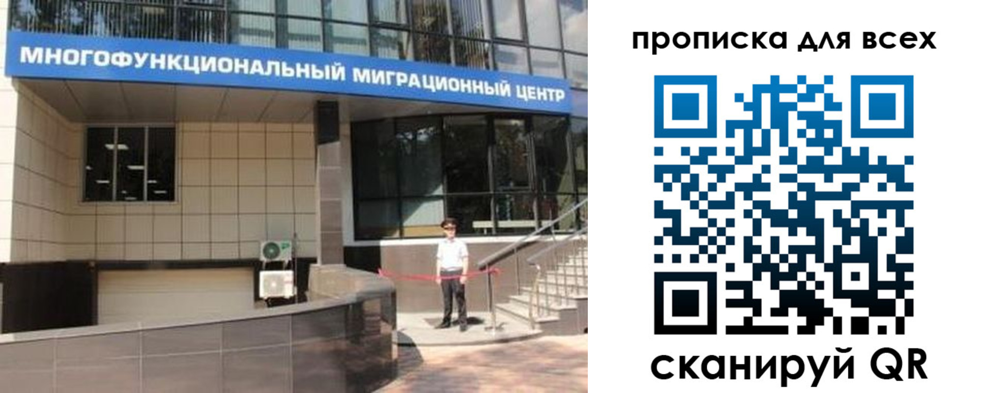 форма 3 в Зеленогорске